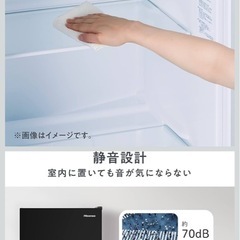 Hisense 冷蔵 冷凍庫 93Lの画像
