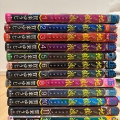 漫画【地獄楽】全巻セット(1〜13巻)の画像