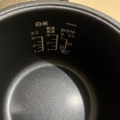 マイコンジャー炊飯器｜（3合炊き） 2人用の画像