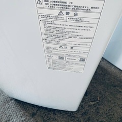 EJ6056番 AQUA 全自動電気洗濯機 AQW-S4PBKの画像