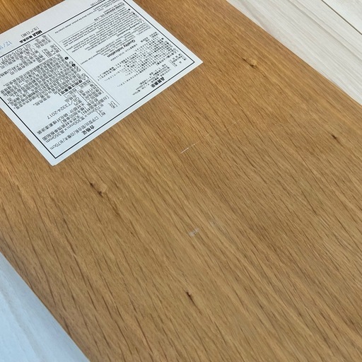 無印　コの字家具　テーブル