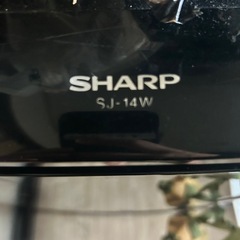 【自宅引取り限定】シャープ 冷蔵庫の画像