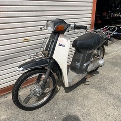 中古】長野市のホンダ(バイク)を格安/激安/無料であげます・譲ります 