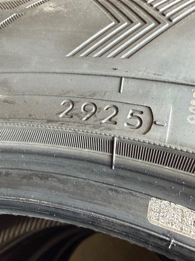 YOKOHAMA ジオランダー　275/50R20
