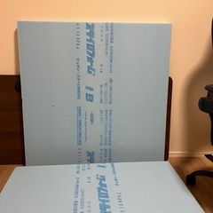 【引き取り限定】スタイロフォーム厚さ５センチの画像