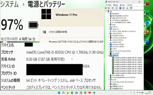 ?特価！?良品?【整備済み】?保証付き? パナソニック製光速☆彡小型軽量900g Windows11対応ノートパソコン Let's n