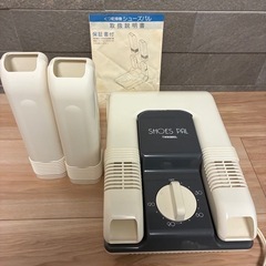 TWIN BIRD SHOES PAL 靴乾燥機の画像