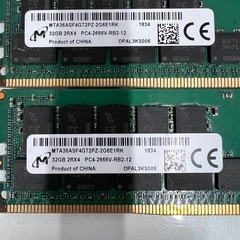 PCメモリー32GB×2枚の画像