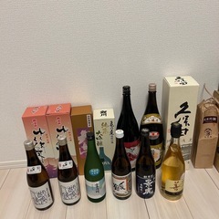 日本酒などの画像