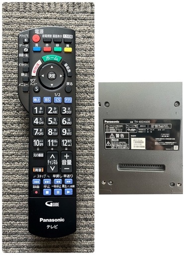 パナソニック 40V型 4K液晶テレビ ビエラ TH-40DX600 2016年式 ネットテレビ 動画アプリ 現状品