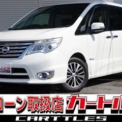 【自社ローン】日産  セレナ 2.0ハイウェイスター S-HYBRID　🎶オンライン商談OKの画像