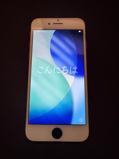 携帯電話/スマホ iPhone se2  128GB