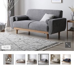 【本日のみ安くします】2.5人掛けソファの画像