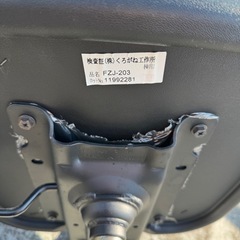 くろがね工作所　デスクチェア、オフィスチェア、事務椅子、学習椅子の画像