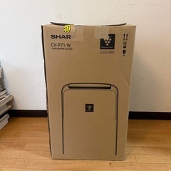 SHARP　除湿機 CV-P71-Wの画像
