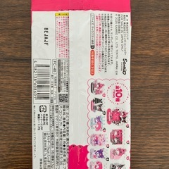 【新品】マイメロ＆クロミちゃんアクリルアクセサリースタンドの画像