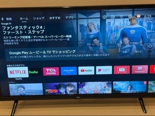 TCL  テレビ