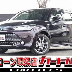 【自社ローン】トヨタ  カローラフィールダー 1.5 HV G WxB 後期型　🎶オンライン商談OKの画像