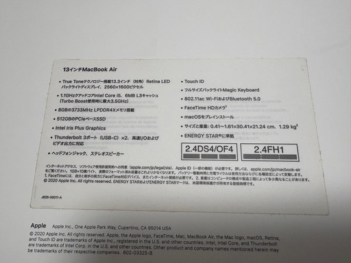 Mac Book Air