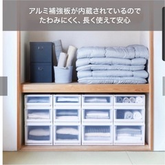 天馬FITSケースアドバンス5個セット の画像