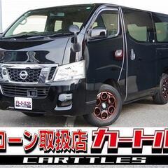 【自社ローン】日産  NV350キャラバン DX エマージェンシーブレーキ　🎶オンライン商談OKの画像
