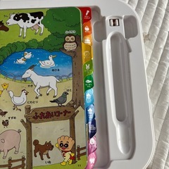 アンパンマンことばずかんDXの画像