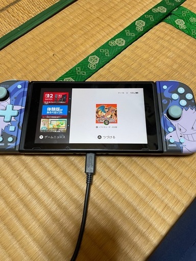 最後の値下げ任天堂Switch 