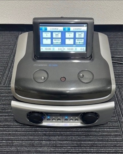 伊藤超短波　ES-5000