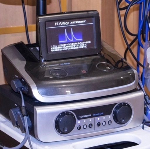 伊藤超短波　ES-5000