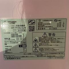 5点セット(22\23日限定)の画像