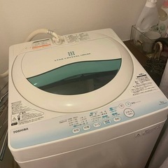 5点セット(22\23日限定)の画像