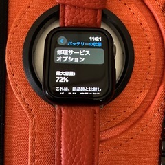 アップルウォッチシリーズ4NIKEモデル40ミリの画像