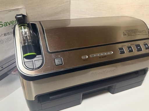 foodsaver  フードセーバー　　真空機　使用頻度少なく綺麗です　　動作確認済み　　持ち帰り袋入り