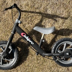 Calipro カリプロ ウォーキングバイク ブレーキ付き子供用自転車 ペダルなし 乗用玩具バランスバイクの画像