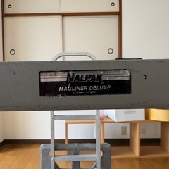 マグライナー（折りたたみ可能）の画像