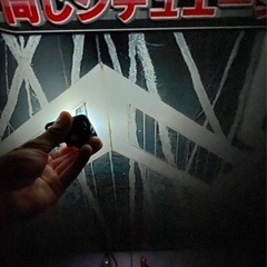 Hisense 55インチ　(ジャンク品)の画像