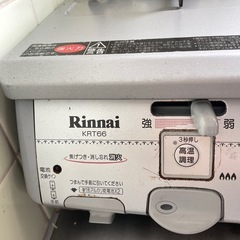 Rinnai ガステーブル リンナイ 2口コンロの画像