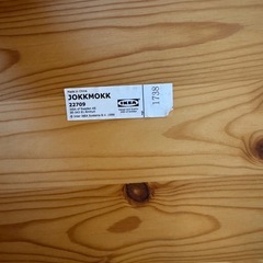 IKEA　ダイニングテーブル　チェア4脚セットの画像