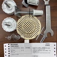 3/29【お取引決定】SHARP ドラム式洗濯乾燥機 2023年製 ES-S7H-CLの画像
