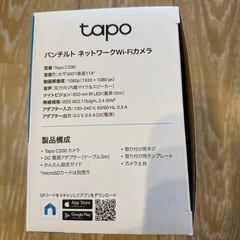 （美品）tapo ネットワークWi-Fiカメラの画像