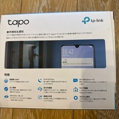 （美品）tapo ネットワークWi-Fiカメラの画像