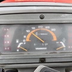 実動 ヤンマー F7 トラクター 17馬力の画像