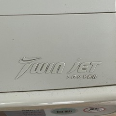 除湿機　サンヨーの画像