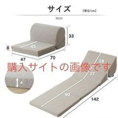 ロングテレビ枕　ホニ【Honi】　ブラウンの画像