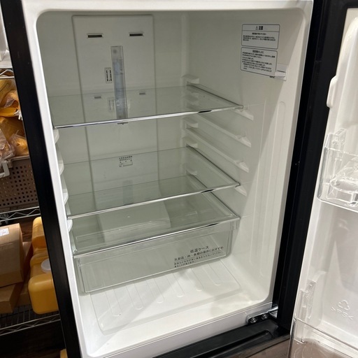 ★【ハイセンス】2ドア冷蔵庫 2021年製154L ［HR-G1501EM］【3ヶ月保証付き★送料に設置込み】?配送時?代引き可?※現