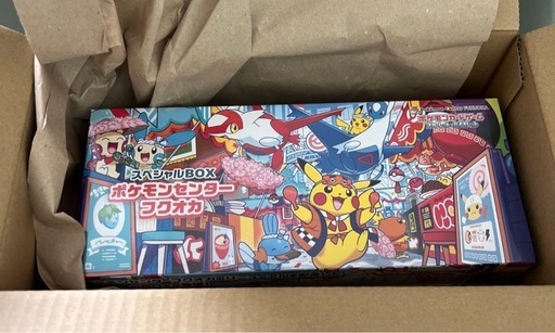 ポケモンセンターフクオカ スペシャルBOX