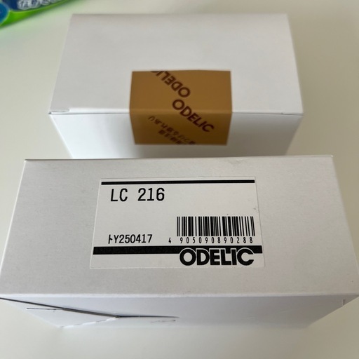 ODELIC  調光回路用三路スイッチ
