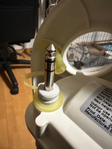 jiecang バスリフト 入浴補助 JC35M3