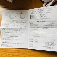 美顔スチーマー SAWH-Ⅱ（箱・説明書あり）の画像