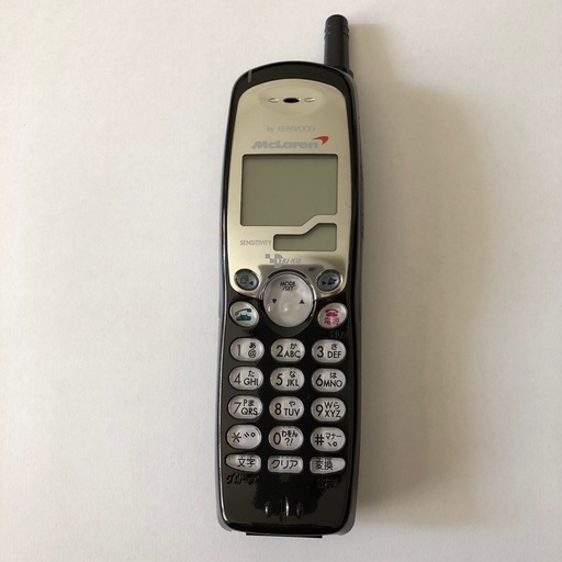 レア　　携帯電話